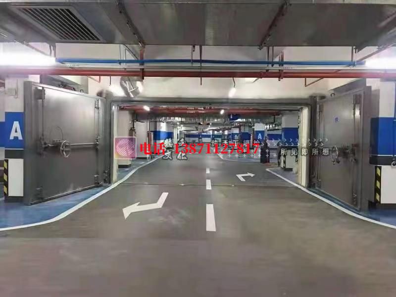 平和密闭防护门