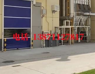 平和快速防爆卷帘门